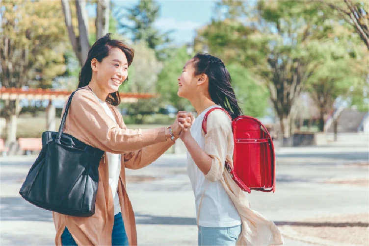 小学生とその保護者
