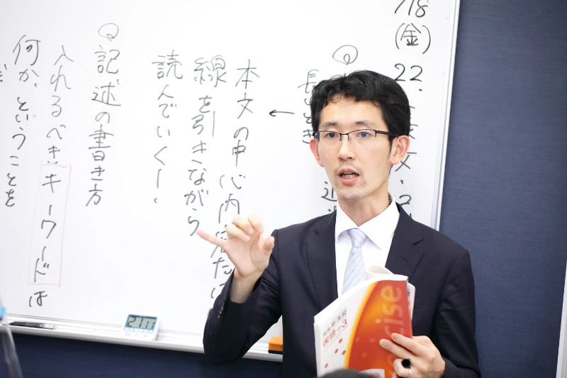 教室責任者黒川裕一