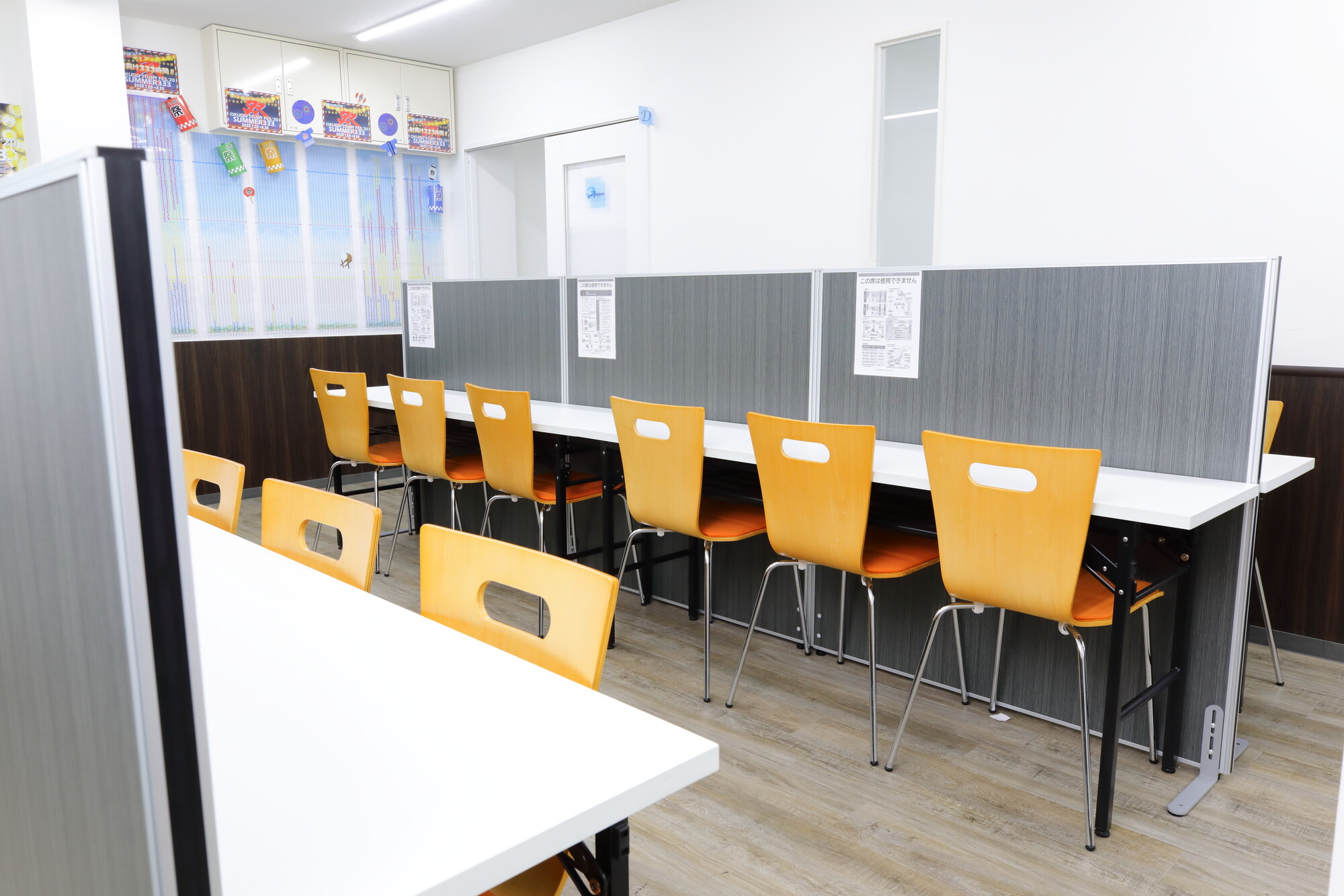 奥戸CS  生徒の定着率が高い環境の教室です。
