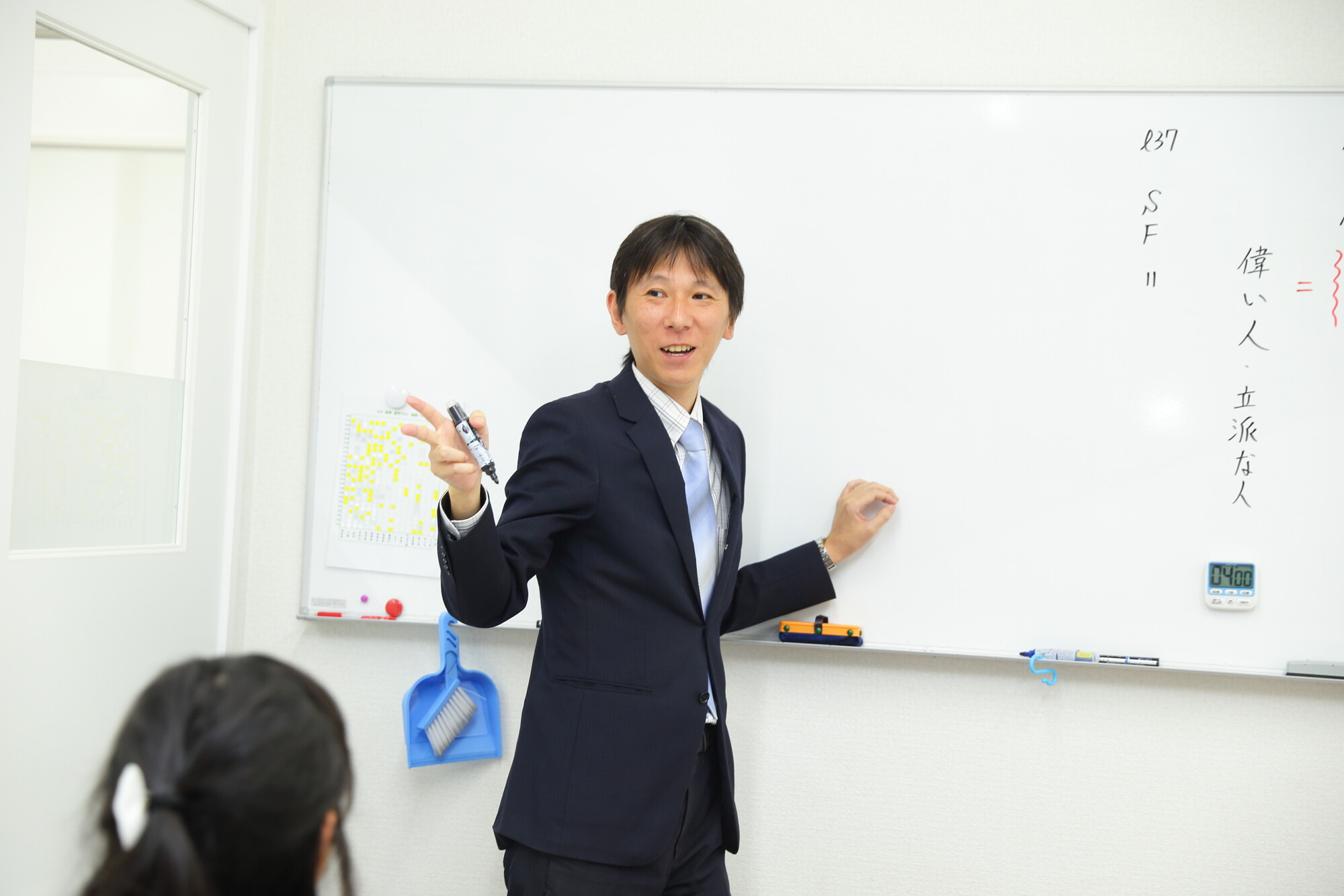 3Arrows平井駅前CSについて